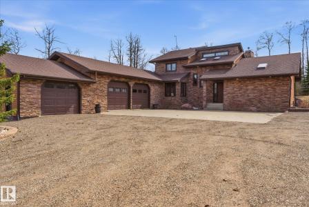 51313 RGE ROAD 231, Rural Strathcona County, 阿尔伯塔 T6B 1K7, 加拿大