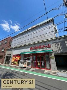 206, 大和町1丁目14, ラスターヒルズ山手, 横浜市中区, Kanagawa 231-0846, Japan
