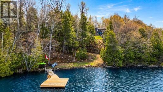 245 CEDAR RIDGE TRAIL, Faraday, Ontario K0L 1C0, Canada
