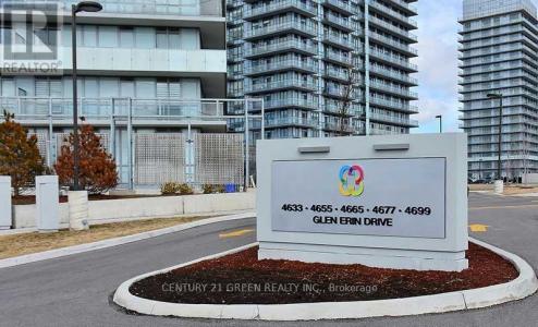 4655 GLEN ERIN DRIVE, Mississauga (central Erin Mills), Ontario L5M 0Z1, Canadá
