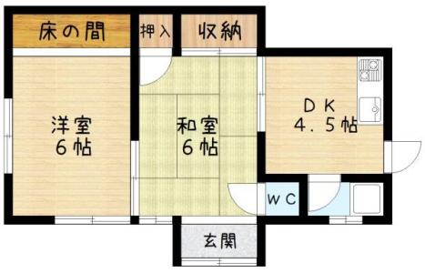 古市町, 奈良市, Nara 630-8424, Japón