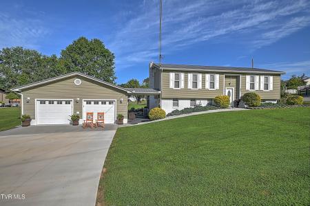 121 Brookview Drive, Newport, Tennessee 37821, États-Unis