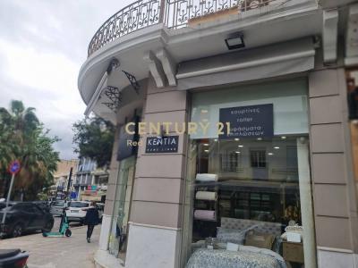 Nikaia, Piraeus suburbs, Greece