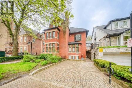 228 ST. GEORGE STREET, Toronto (annex), Ontario M5R 2N5, Canadá