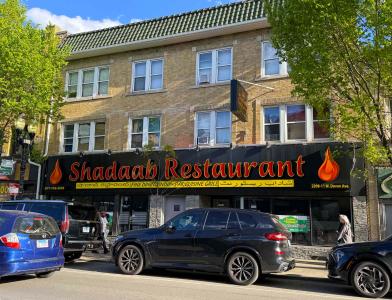 2309 W. Devon Ave, Chicago, Illinois 60659, Estados Unidos