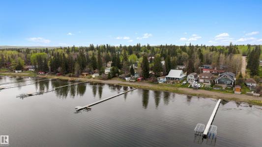 621 1 AVENUE, Rural Parkland County, Alberta T0E 2B0, Canada