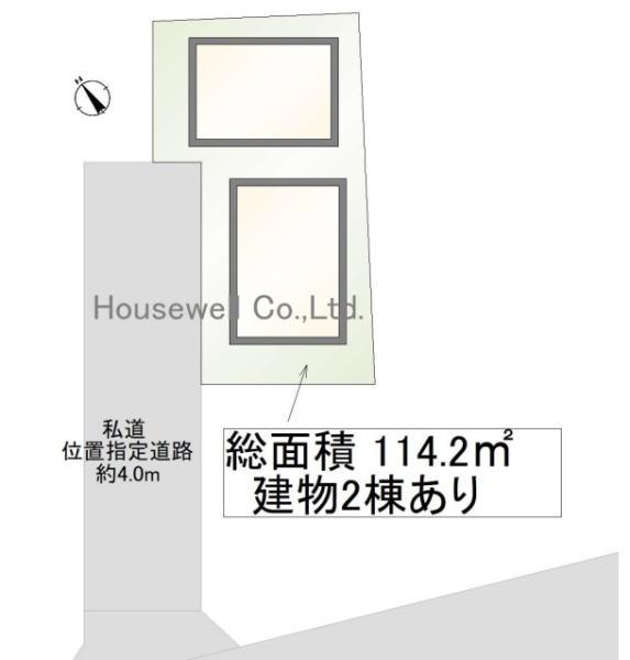 三橋2丁目, さいたま市大宮区, سايتاما 330-0856, اليابان