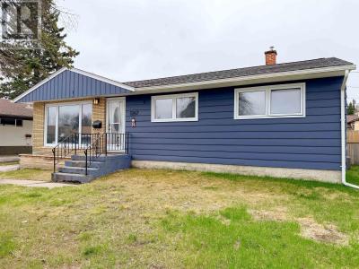 1267 VALLEY DRIVE, Kenora, Ontario P9N 2W8, Canadá