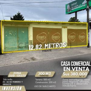 Av 26 de Febrero y Grigota 2do anillo 0, Centro, Santa Cruz 00001, Bolivia