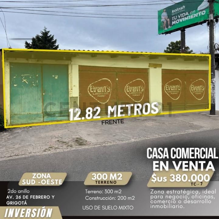 Av 26 de Febrero y Grigota 2do anillo 0, Centro, Santa Cruz 00001, Boliwia