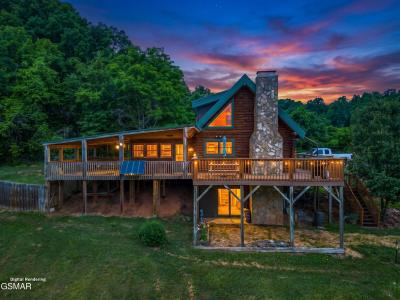 1820 Babbs Mill Road, Greeneville, 테네시 37616, 미국