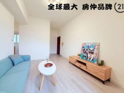 龍安路, Xinzhuang Dist., New Taipei City 242, Taiwan