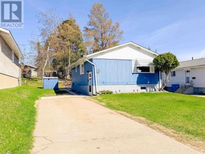 215 MINTO DRIVE, Kenora, Ontario P9N 3K5, Canadá