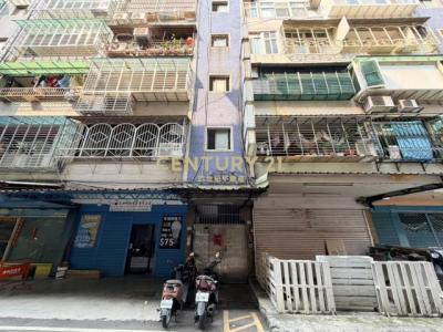 中正北路, Sanchong Dist., New Taipei 241, Tayvan
