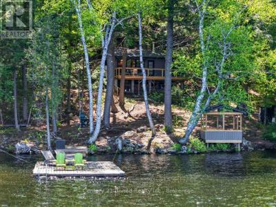 1233 STINSON DRIVE, Highlands East (cardiff Ward), Ontario K0L 1A0, Canadá