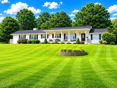 175 East Highland Road, Johnson City, Tennessee 37601, États-Unis