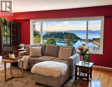 3583 HAMMOND BAY ROAD, Nanaimo, Британская Колумбия V9T 1E8, Канада