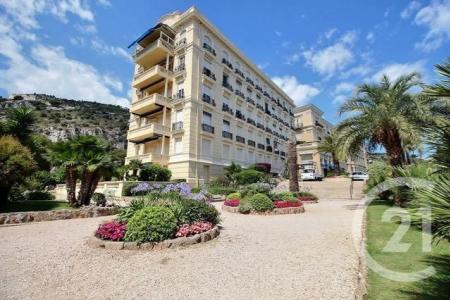 Cap D Ail, Provence-Alpes-Côte D'Azur 06320, Франция