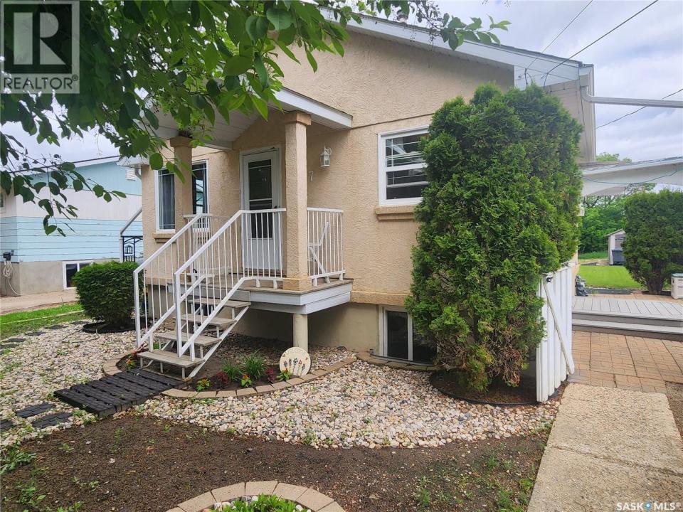 137 11TH AVENUE SE, Swift Current, Саскачеван S9H 3R6, Канада