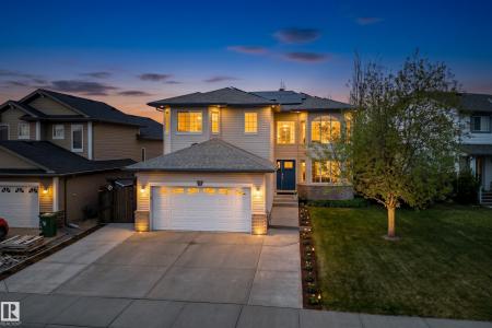 17 CARRIERE CRESCENT, Beaumont, Alberta T4X 0A8, Kanada