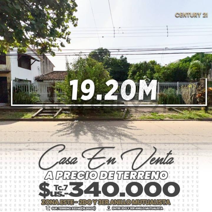 2do y 3er anillo mutualista , Este, Santa Cruz 0000, بوليفيا