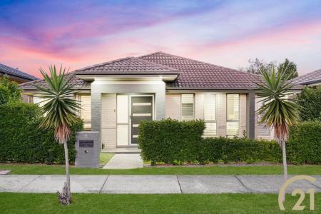 11 Mcintyre Circuit, Middleton Grange, NSW 2171, 澳大利亚