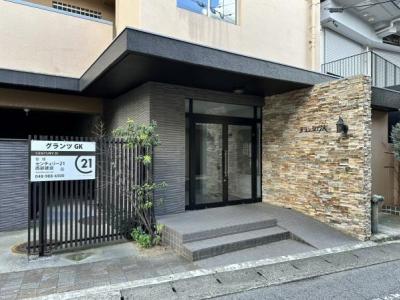 401, 南越谷４丁目5-3, グランツGK, 越谷市, 埼玉 343-0845, 日本