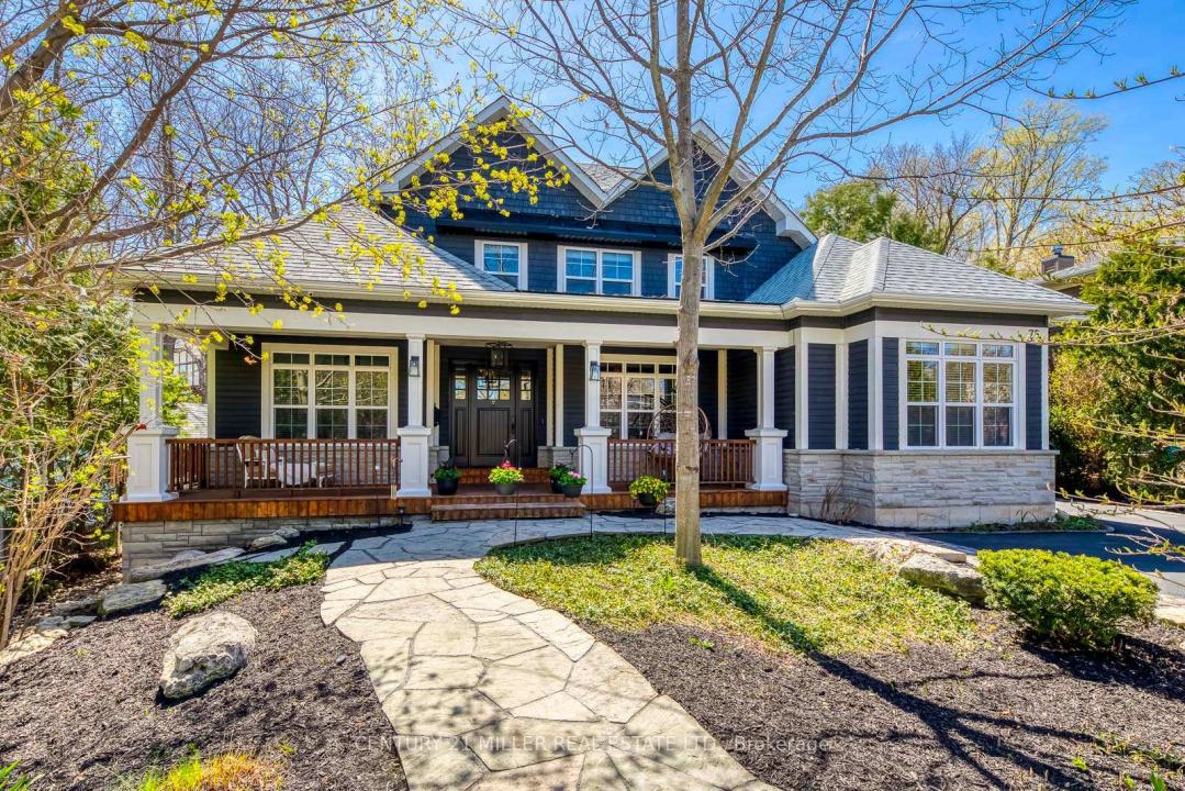 75 CHARLES STREET, Halton Hills, אונטריו L7G 2Z6, קנדה