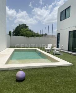 Mérida, 尤卡坦 97206, 墨西哥