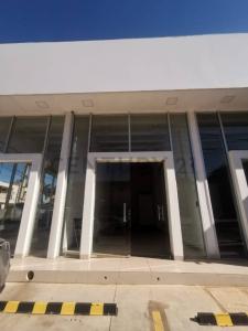 San Lorenzo, Fernheizung 00001, Paraguay