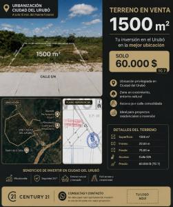 Urubo, Santa Cruz 00001, Bolivia
