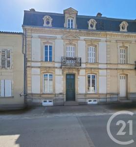 Lucon, Земли Луары 85400, Франция