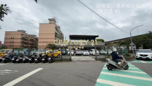 永安南路二段, Luzhou Dist., New Taipei City 247, Taiwan