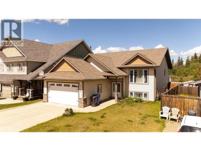 9704 118 AVENUE, Fort St. John, British Columbia V1J 0E9, Canada