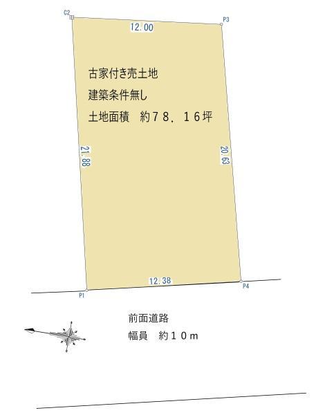 緑ケ丘南町4014-4, 伊賀市, Mie 518-0835, Japón