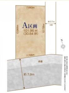 長栄1丁目755番地, 草加市長栄1丁目 戸建, 草加市, Saitama 340-0051, Japan