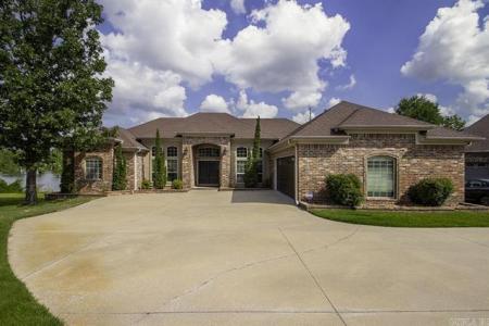 2517 Forrest Lakes Cove, Sherwood, Arkansas 72120, USA
