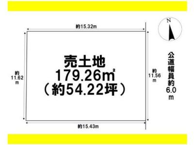 葉苅町字稲葉, ●津島市葉苅町　売土地, 津島市, Aichi 496-0009, Japon