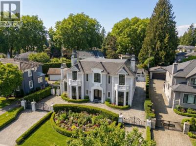8083 ANGUS DRIVE, Vancouver, British Columbia V6P 5K9, Canada