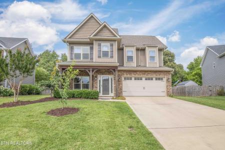 1171 Aspen Glen Drive, Alcoa, Tennessee 37701, USA