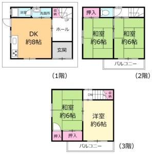 巽東１丁目, 大阪市生野区, אוסקה 544-0014, יפן