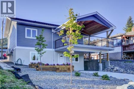 1916 CANYON STREET, Creston, 브리티시 컬럼비아주 V0B 1G5, 캐나다