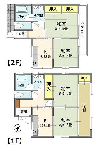 土支田4丁目, 練馬区, Tokyo 179-0076, Japon