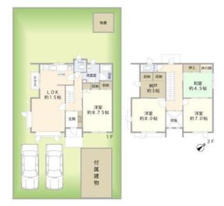 西町南１７丁目, 西町南17丁目　戸建, 札幌市西区, Hokkaido 063-0062, Japão