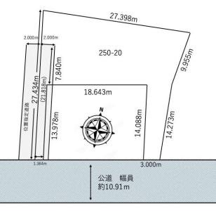 北七条西２１丁目, 北7条西21丁目・土地, 札幌市中央区, هوكايدو 060-0007, اليابان 