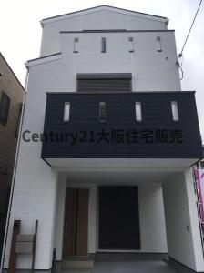 小路東２丁目, 新着　小路東２丁目OZ, 大阪市生野区, Osaka 544-0003, Japão