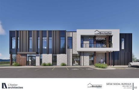 445 Boul. des Affaires, Gatineau (Gatineau), Квебек J8R 3J8, Канада
