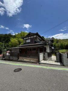北須田町121, 東近江市, Shiga 521-1232, Japon