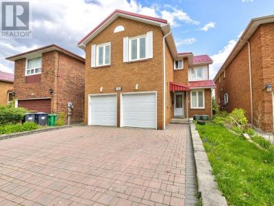 103 WHITCHURCH MEWS, Mississauga (cooksville), Ontario L5A 4B2, Canada