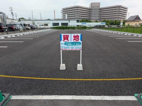 南下原町3丁目, 春日井市, Aichi 486-0841, Japon